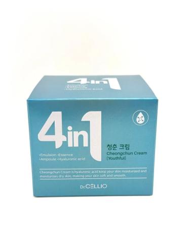 Kiwi Face cream moisturizing anti -aging - Buy Online on GoSupps.com