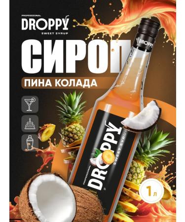 SyrupZone Syrup Pin Kolada for cocktails 1l