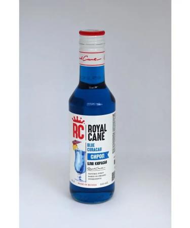 SyrupZone Set of syrup lime sugarcane Blue Curasao 250ml - Buy Online on GoSupps.com
