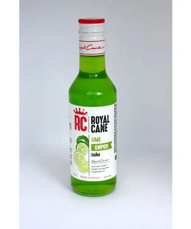 SyrupZone Set of syrup lime sugarcane Blue Curasao 250ml - Buy Online on GoSupps.com