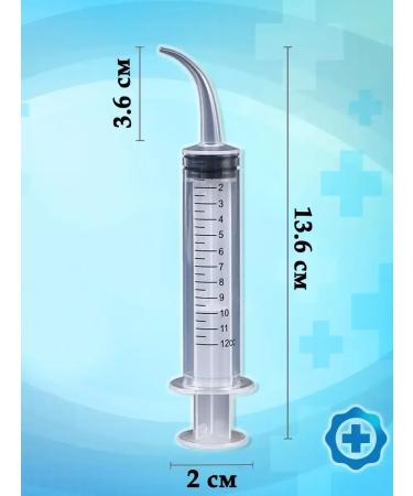 IrrigatorEdge Spring for washing tonsils and gaps 12 ml - Buy Online on GoSupps.com