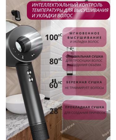 Feng with nozzles for hair Professional 5V1 with ionization - Buy Online on GoSupps.com