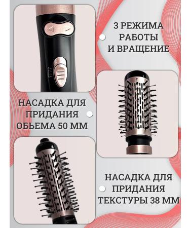 King&Cronier Claus-Brush King - Buy Online on GoSupps.com