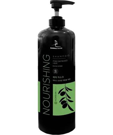 Korean Pro Nourishing shampoo with olive oil 2pcs 1200ml - Buy Online on GoSupps.com