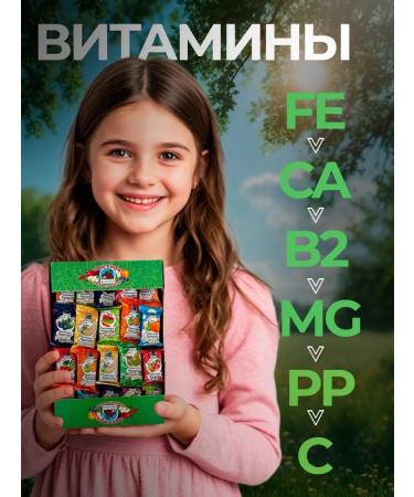 Fruit Eater Fruit pastille without sugar 2 kg - Buy Online on GoSupps.com