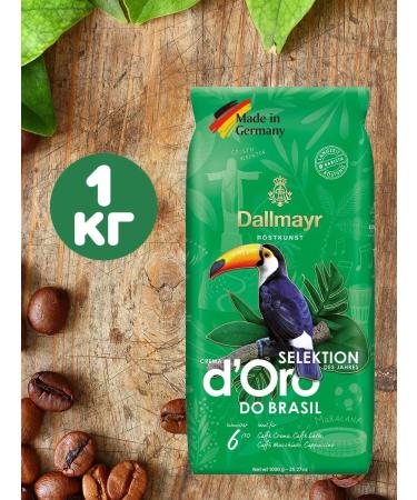 dallmayr Coffee in grains Brasil d'Ooro 1kg