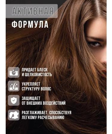 CharmCleo Shampoo balm and mask for oily hair Professional - Buy Online on GoSupps.com