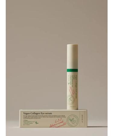 AXIS Y Eye serum vegan Vegan Collagen Eye Serum Axis-Y - Buy Online on GoSupps.com