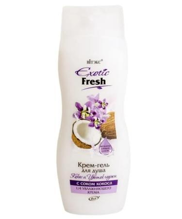 Vitex Shower gel Kosos and Coji Flower EXOTIC Fresh - Buy Online on GoSupps.com