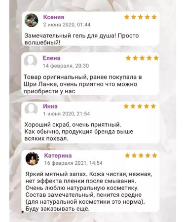 SPA CEYLON Father and body scrub Happy skin 15g - Buy Online on GoSupps.com