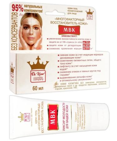 Dr Kirov / Dr Kirov Cosmetic Cream from wrinkles multifacetric restor of the skin of the face MVK