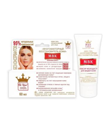 Dr Kirov / Dr Kirov Cosmetic Cream from wrinkles multifacetric restor of the skin of the face MVK - Buy Online on GoSupps.com