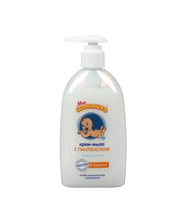 My Choice Cream soap my baby sun with panthenol 300 ml - Buy Online on GoSupps.com