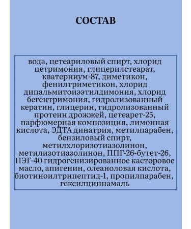 Vitex Keratin+ - Buy Online on GoSupps.com