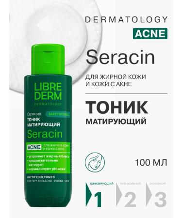 LIBREDERM Seraacin Face Toner matting oily skin 100 ml