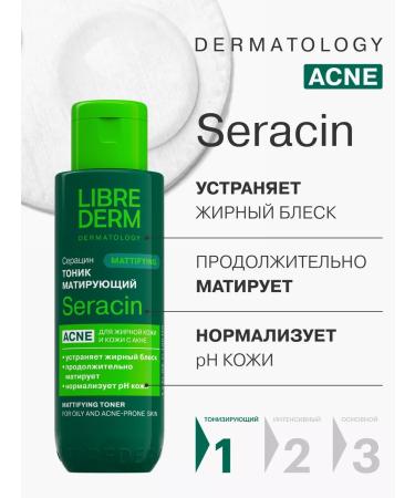 LIBREDERM Seraacin Face Toner matting oily skin 100 ml - Buy Online on GoSupps.com