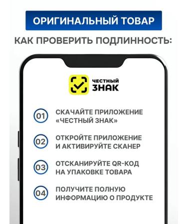 YUWA Glucosamine chondroitin for joints and ligaments 200 tablets - Buy Online on GoSupps.com