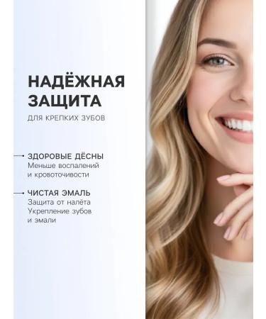 Ayurvedic toothpaste dabur ed Red 100 g - Buy Online on GoSupps.com