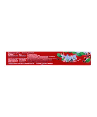 Ayurvedic toothpaste dabur ed Red 100 g - Buy Online on GoSupps.com