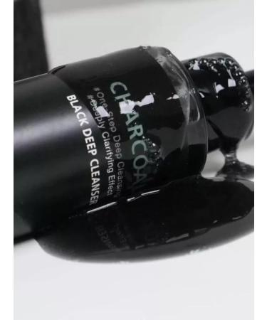 The YEON Hydrophilic oil washing - Buy Online on GoSupps.com