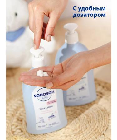 SANOSAN Moisture moisturizer with panthenol for children 500ml - Buy Online on GoSupps.com