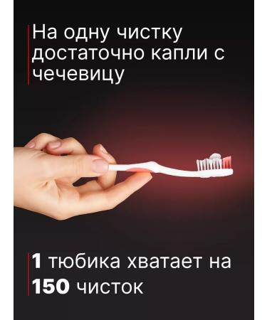 Ajona Concentrated toothpaste Stomaticum 25 ml - Buy Online on GoSupps.com