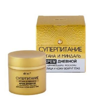 Vitex Facial and skin cream around the eyes 30+ - Buy Online on GoSupps.com