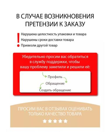 Vitex Facial and skin cream around the eyes 30+ - Buy Online on GoSupps.com