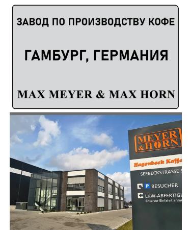 VKUS Coffee in Rio Grande grades 1 kg - Buy Online on GoSupps.com