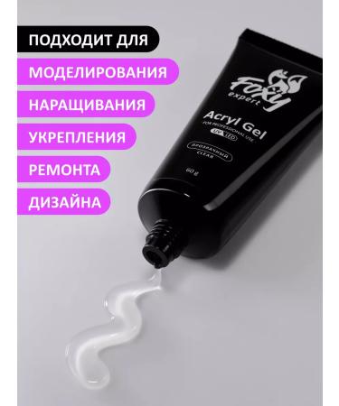 FOXY EXPERT Polygel for nail extension transparent - Buy Online on GoSupps.com