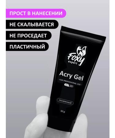 FOXY EXPERT Polygel for nail extension transparent - Buy Online on GoSupps.com
