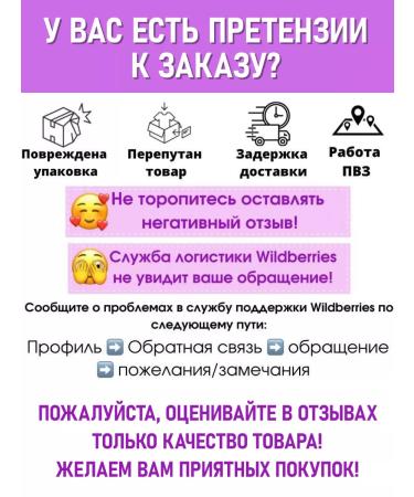 Shark Power Cream for joint pain is warming. Luchiks - Buy Online on GoSupps.com