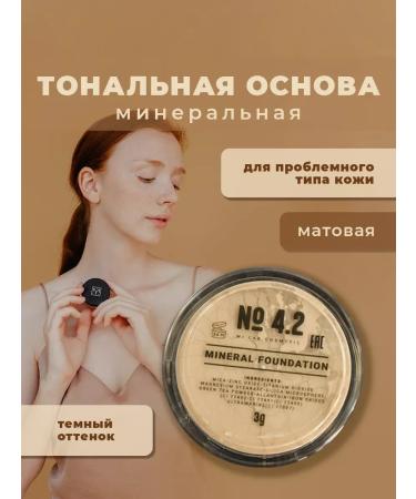 Mi Lab Mineral powder for the face tonal base scattered