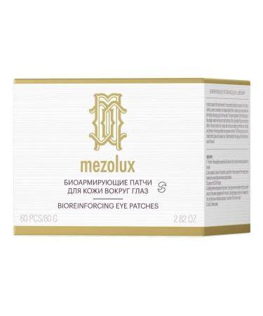 MEZOLUX Paths for the skin around the eyes mesolux 60 pcs - Buy Online on GoSupps.com