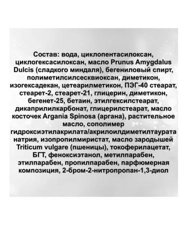 Vitex Night face for face neck and neckline 30+ - Buy Online on GoSupps.com