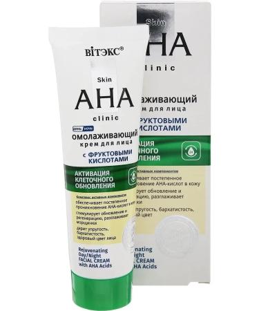 Vitex Face cream anti -aging Skin Aha Clinic