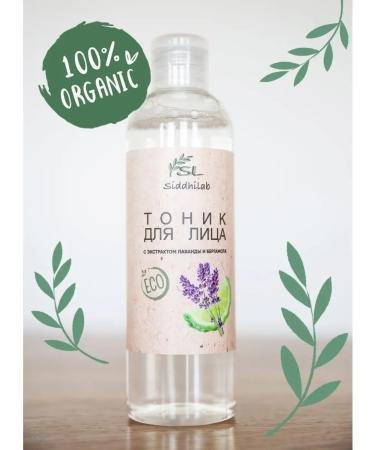 SiddhiLab Professional face tonic - Buy Online on GoSupps.com