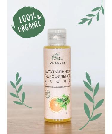 SiddhiLab Professional hydrophilic oil for the face - Buy Online on GoSupps.com