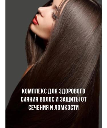CharmCleo Shampoo and mask for strengthening and hair growth - Buy Online on GoSupps.com