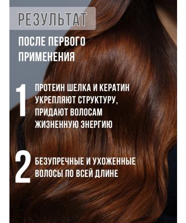 CharmCleo Shampoo balm and a mask for strengthening and hair growth - Buy Online on GoSupps.com