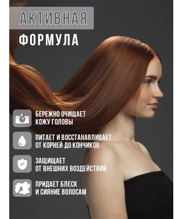 CharmCleo Shampoo balm and mask for dry hair care - Buy Online on GoSupps.com