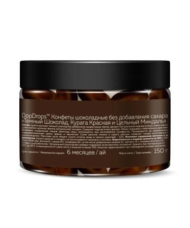 DopDrops Krasnaya Kuraga sweets in dark chocolate with almonds - Buy Online on GoSupps.com