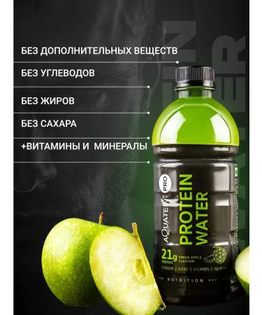 Serum protein Aquatein apple 21g protein - Buy Online on GoSupps.com