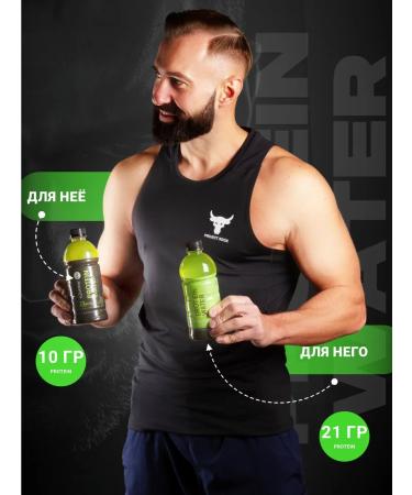 Serum protein Aquatein apple 21g protein - Buy Online on GoSupps.com