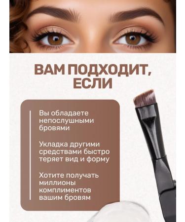 Beauty Corner Lipstick for eyebrows - Buy Online on GoSupps.com
