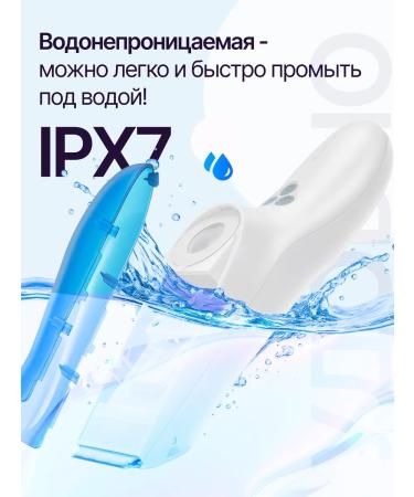 Nordi Baby haircut carriage is silent with a container - Buy Online on GoSupps.com