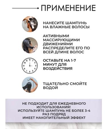 Paul Mitchell Platinum blonde shampoo hair shampoo 1000 ml - Buy Online on GoSupps.com