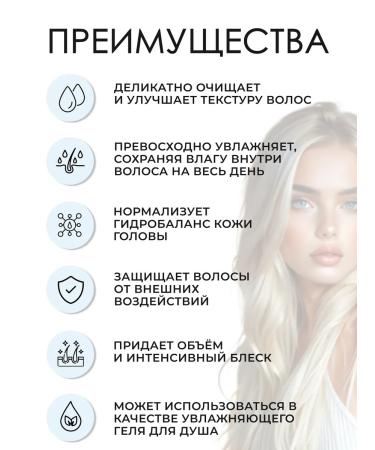 Paul Mitchell AWAPUHI Hair Shampoo 100 ml - Buy Online on GoSupps.com