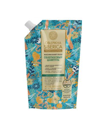 Natura Siberica Sea buckthorn shampoo for all hair types 500 ml - Buy Online on GoSupps.com