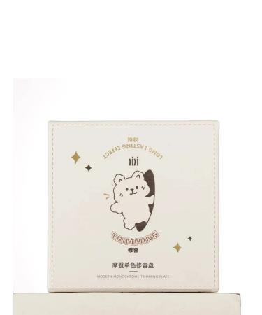 Blushmy Face contouring - Buy Online on GoSupps.com